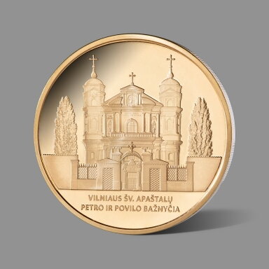 Atminimo medalis Šv. apaštalų Petro ir Povilo bažnyčiai