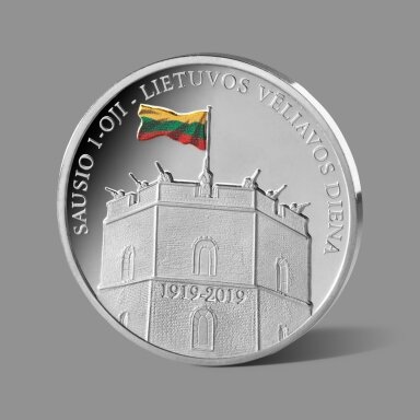 Lietuvos vėliavos dienos šimtmečiui skirtas gryno sidabro medalis Lietuvos vėliavos dienos šimtmečiui skirtas gryno sidabro medalis